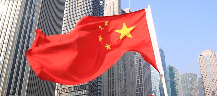 Cina: obbligazioni in mano investitori esteri a 510 mld dlr