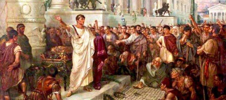 Il questore nell’antica Roma. Funzioni e storia