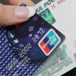 Union Pay