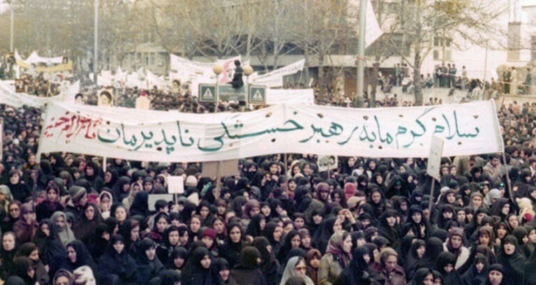 La rivoluzione iraniana del 1979