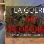 La guerra del Peloponneso