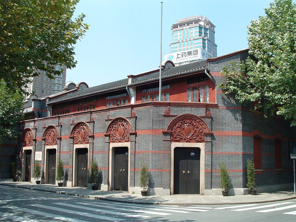 Sede del primo Congresso del PCC , nell'ex concessione francese di Shanghai