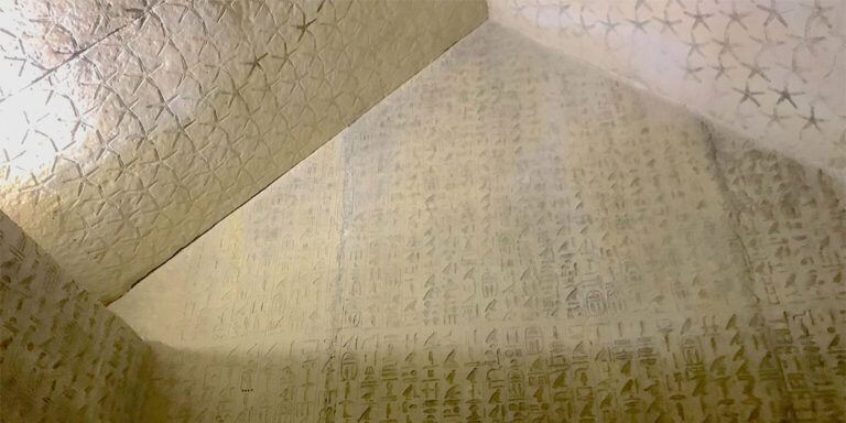 Egizi ferro meteoriti