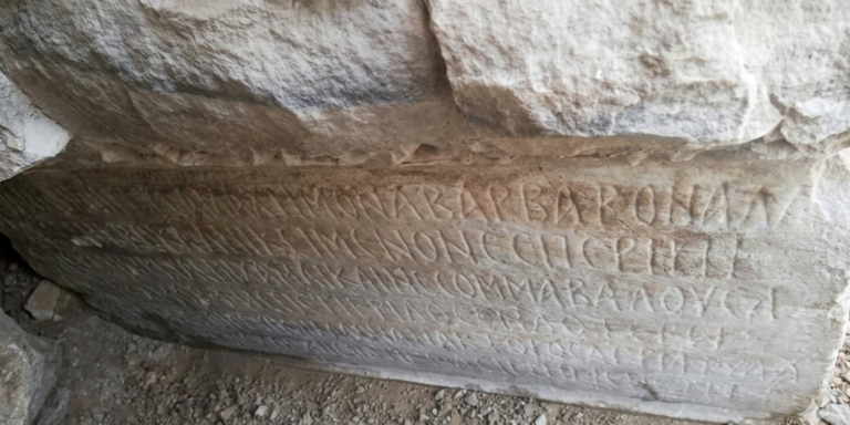 Homs: iscrizione greca svela il Tempio di Eliogabalo sotto la Grande Moschea